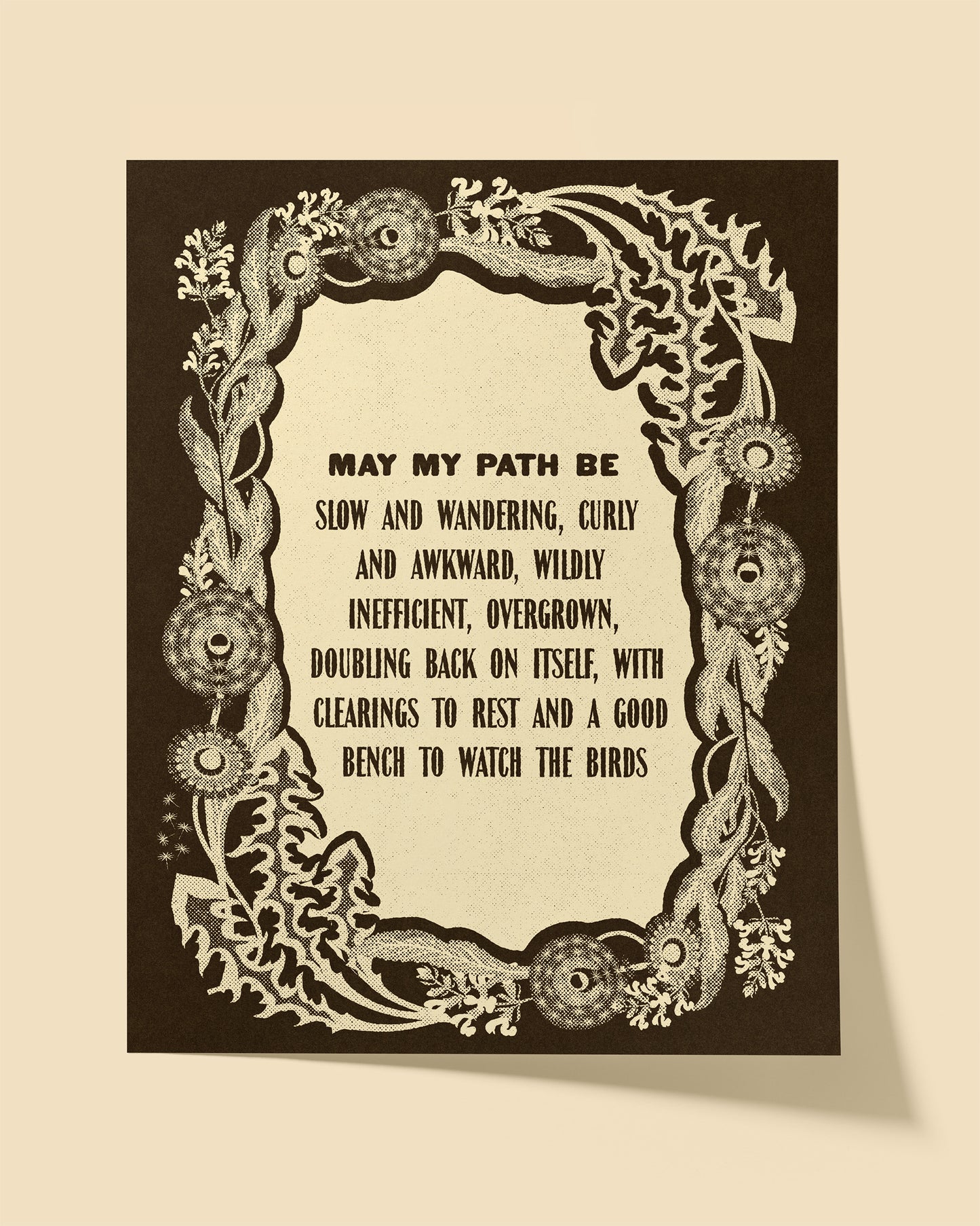 "May My Path" Poster
