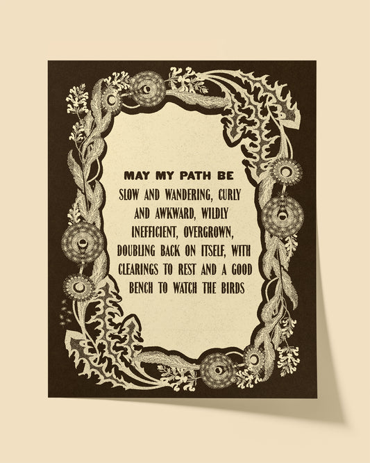 "May My Path" Poster